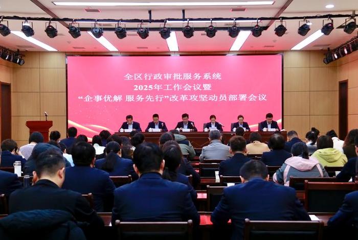 武侯电商产业功能区管委会撤销了吗(武侯区电商产业功能区管委会) 武侯电商产业功能区管委会撤销了吗(武侯区电商产业功能区管委会)