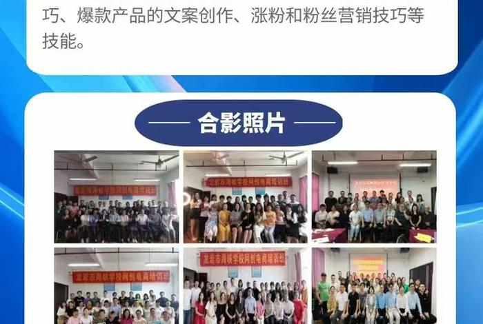 电商孵化园免费入驻；电商孵化园免费入驻吗