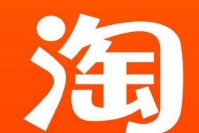 幕思城电商靠谱吗，幕思城可靠吗