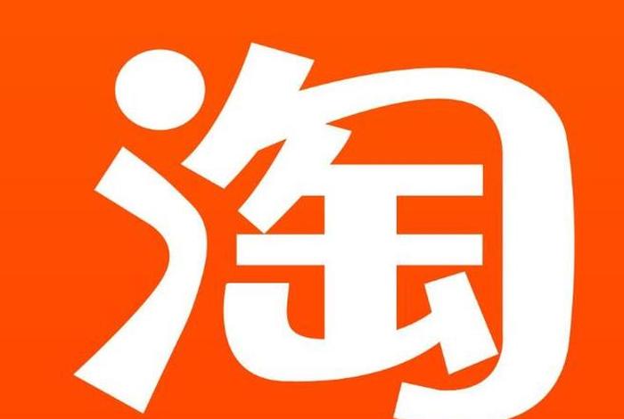 幕思城电商靠谱吗,幕思城可靠吗 幕思城电商靠谱吗,幕思城可靠吗