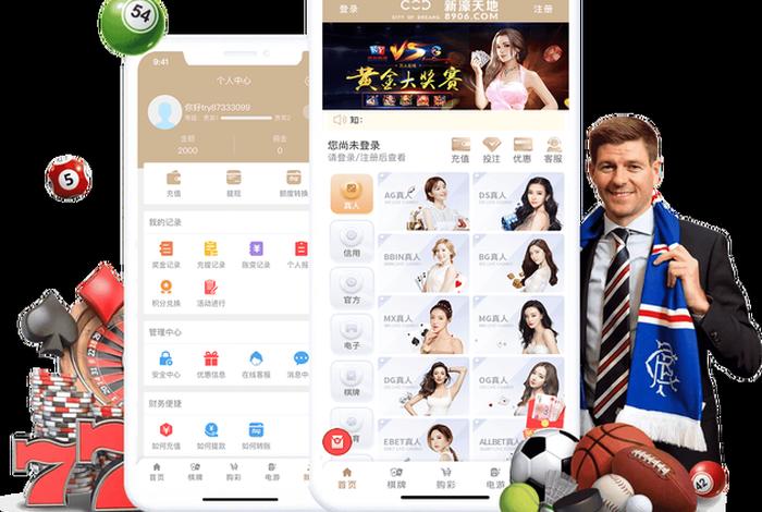 注册游戏电商平台 注册电子游戏平台