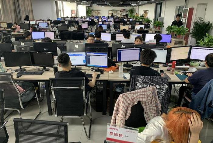 纵横电商北京服务平台(纵横电商北京服务平台怎么样) 纵横电商北京服务平台(纵横电商北京服务平台怎么样)