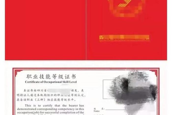 电商考什么证书比较实用,电商考什么证书比较实用一点 电商考什么证书比较实用,电商考什么证书比较实用一点