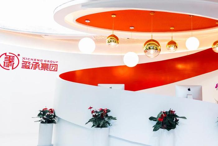 玺承电商培训靠谱吗；玺承教育培训有限公司