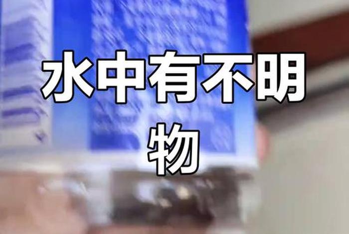 矿泉水箱子发霉还能喝吗 矿泉水箱子发霉还能喝吗图片 矿泉水箱子发霉还能喝吗 矿泉水箱子发霉还能喝吗图片