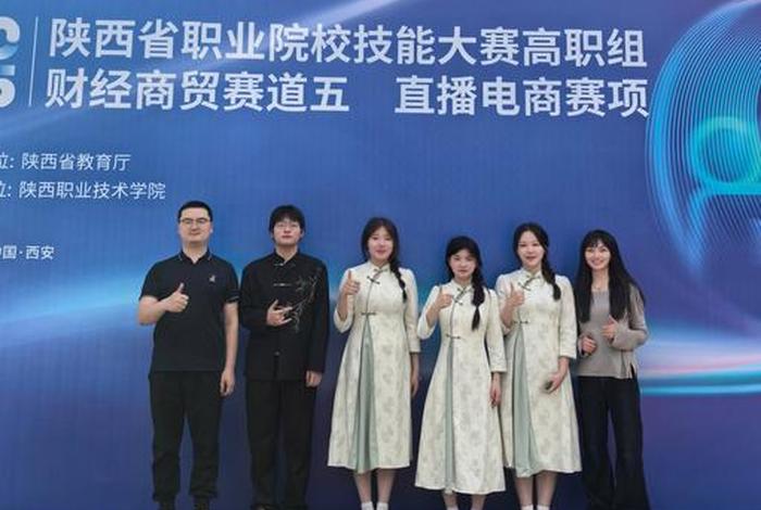 跨境电商沙星，跨境电商沙盘心得体会