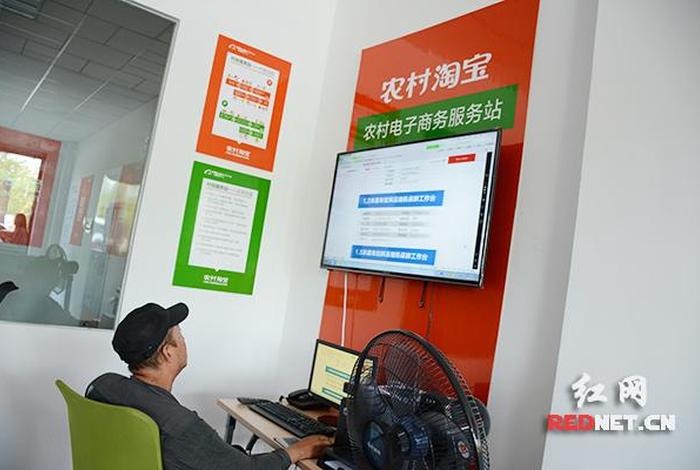 电商之家客服电话 电商之家客服电话人工服务 电商之家客服电话 电商之家客服电话人工服务