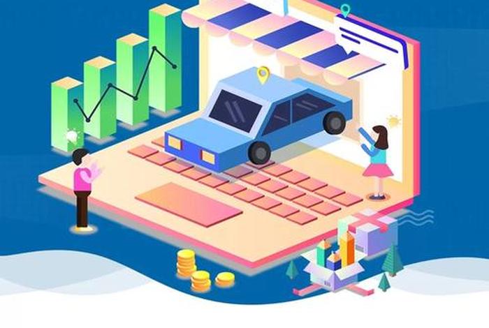 二手车电商平台有哪些、我国二手车电子商务平台有哪些 二手车电商平台有哪些、我国二手车电子商务平台有哪些