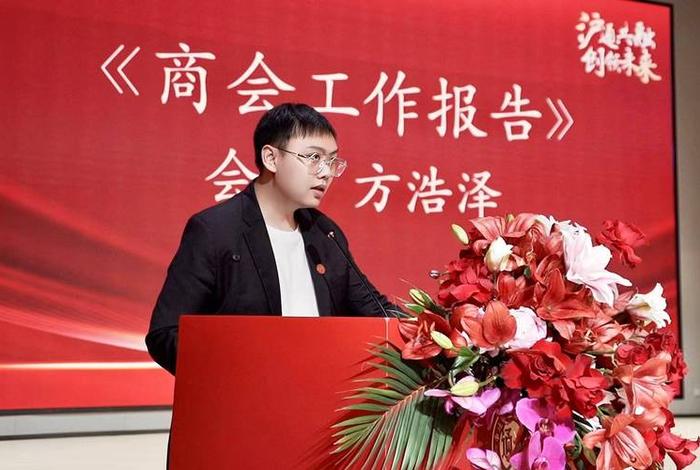 上海电商仓储物流协会会长简介图片、上海电商仓储物流协会会长简介图片及名字 上海电商仓储物流协会会长简介图片、上海电商仓储物流协会会长简介图片及名字