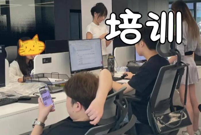 线下电商运营培训班(线下电商运营培训班多少钱) 线下电商运营培训班(线下电商运营培训班多少钱)