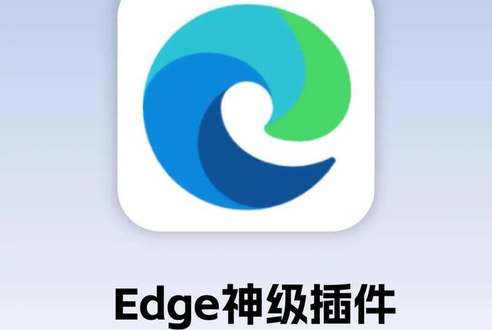 做电商哪个浏览器好用 - 做电商哪个浏览器好用点 做电商哪个浏览器好用 - 做电商哪个浏览器好用点