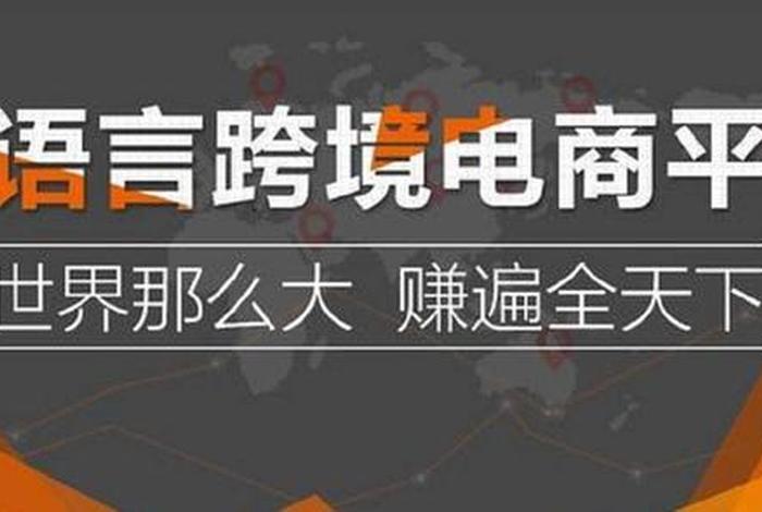 推广电商平台犯法吗 - 推广电商平台犯法吗知乎 推广电商平台犯法吗 - 推广电商平台犯法吗知乎