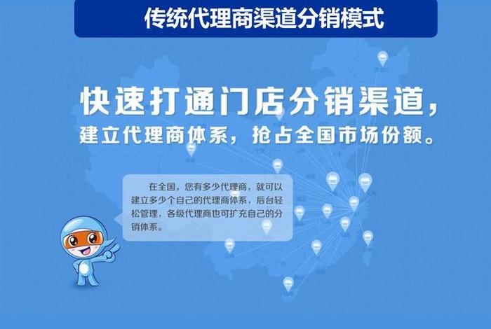 加电商微信;电商行业加入微信营销的必要性有哪些? 加电商微信;电商行业加入微信营销的必要性有哪些?