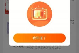 为什么双十一销量不显示、为什么双十一销量不显示了