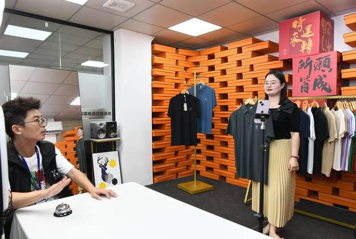 普宁电商批发网站(普宁电商批发网站地址) 普宁电商批发网站(普宁电商批发网站地址)