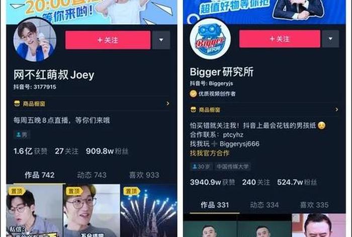 电商老板出狱(电商老板出狱怎么祝福) 电商老板出狱(电商老板出狱怎么祝福)