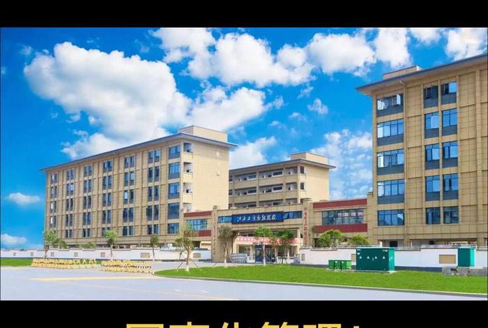 南昌学电商去哪个学校好、南昌学电商去哪个学校好点 南昌学电商去哪个学校好、南昌学电商去哪个学校好点