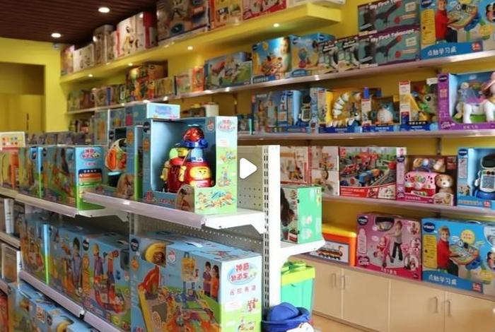 玩具电商加盟（儿童玩具电商店加盟店）