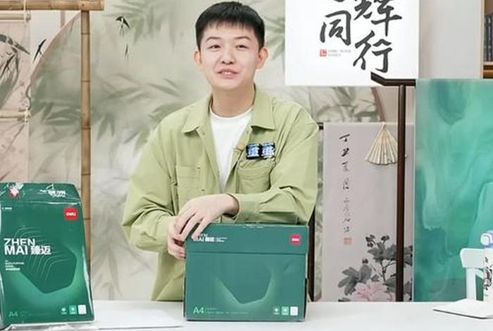 董哥跨境电商;董哥跨境电商视频 董哥跨境电商;董哥跨境电商视频