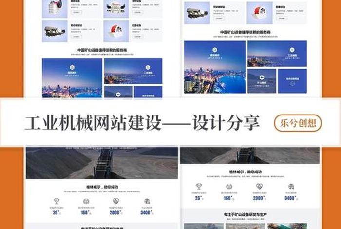 工业产品网站有哪些 工业产品网站有哪些平台 工业产品网站有哪些 工业产品网站有哪些平台