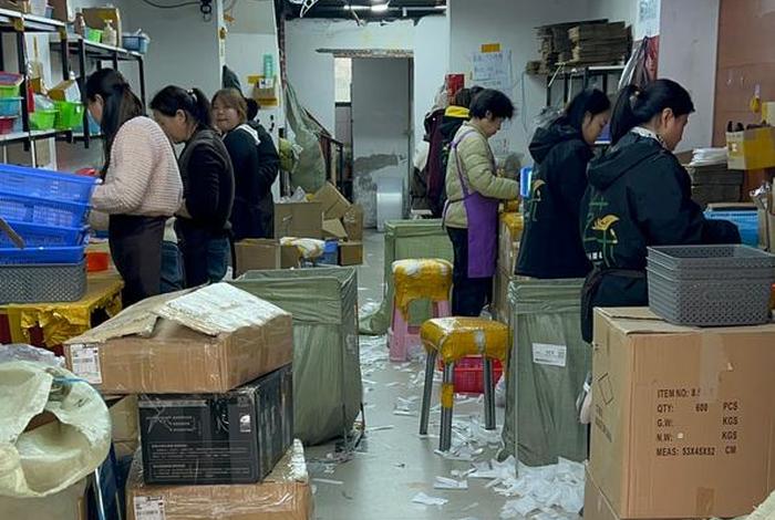 做电商打包生意好做吗 - 做电商打包生意好做吗现在 做电商打包生意好做吗 - 做电商打包生意好做吗现在