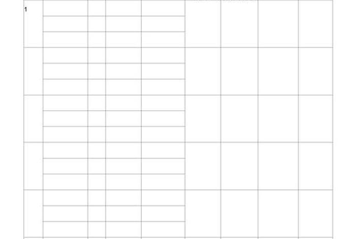 电商大赛报名 - 电商大赛报名表模板