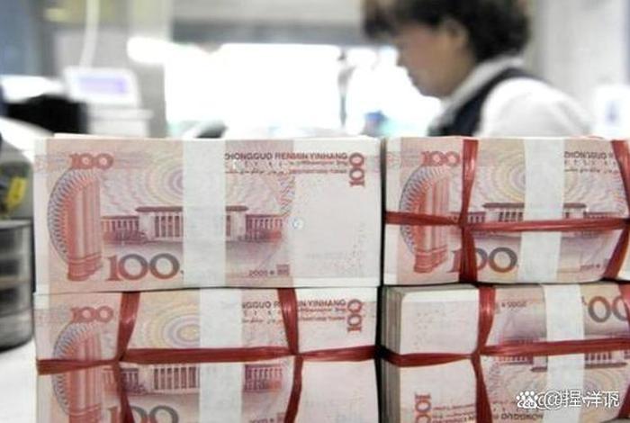 银行系统升级定期存款能取吗、银行系统升级定期存款能取吗现在 银行系统升级定期存款能取吗、银行系统升级定期存款能取吗现在