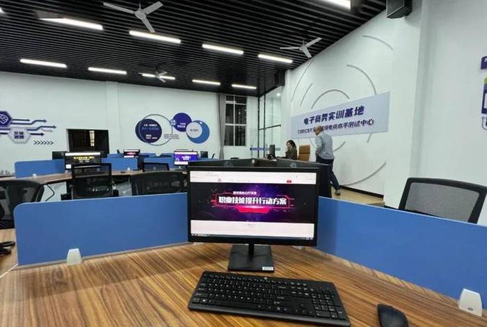 电商智能客服实训室(电商智能客服实训室建设方案) 电商智能客服实训室(电商智能客服实训室建设方案)