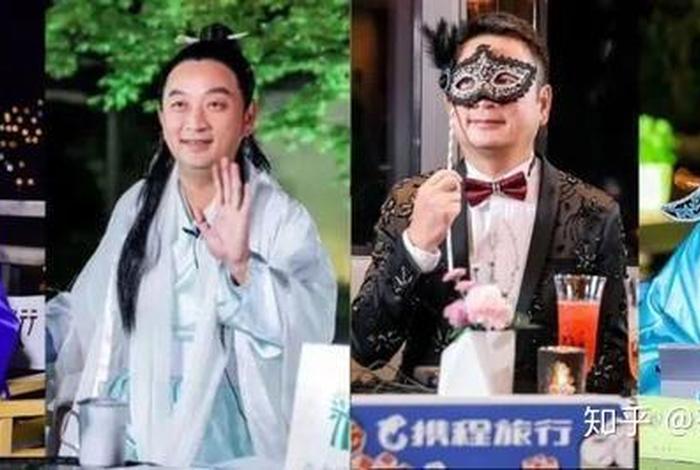 齐论电商云盘 齐论电商云霄老师怎么样