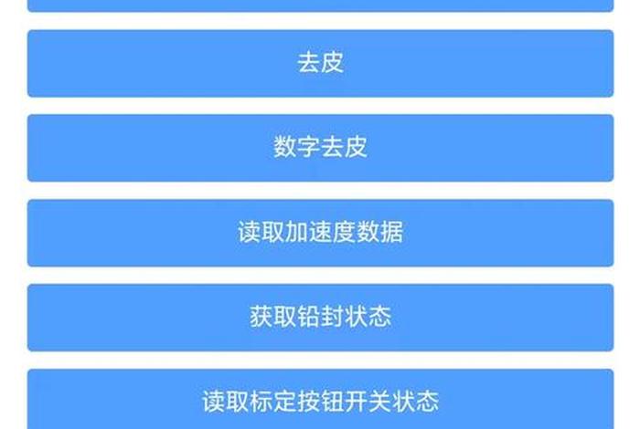 新电商插件,电商插件转换不了真实数据了怎么解决 新电商插件,电商插件转换不了真实数据了怎么解决