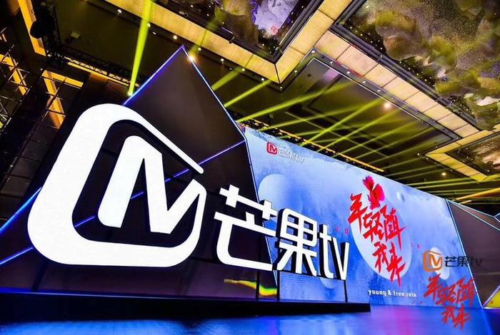 小芒电商是什么公司 - 小芒电商是什么公司的 小芒电商是什么公司 - 小芒电商是什么公司的