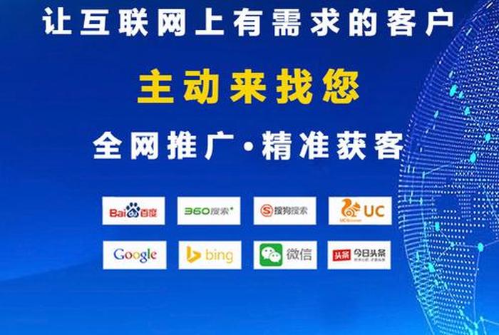 科总电商;科云电商 科总电商;科云电商