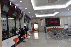 龙炎电商老板判了多久；龙炎电商能退多少本金