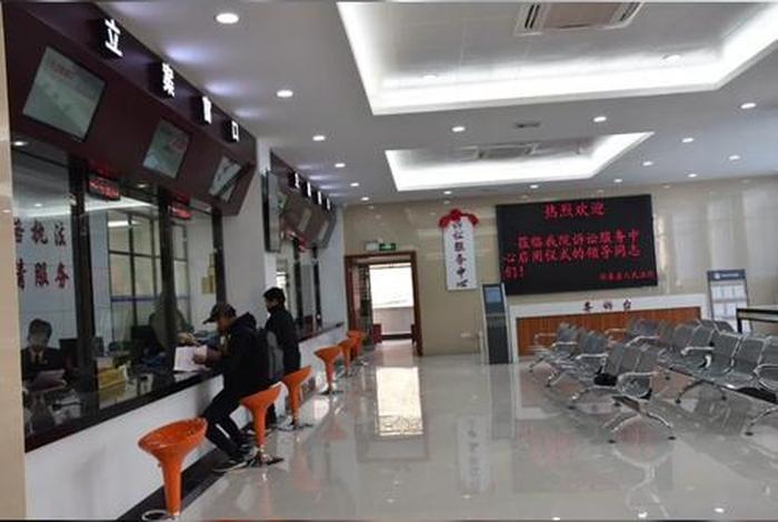 龙炎电商老板判了多久;龙炎电商能退多少本金 龙炎电商老板判了多久;龙炎电商能退多少本金