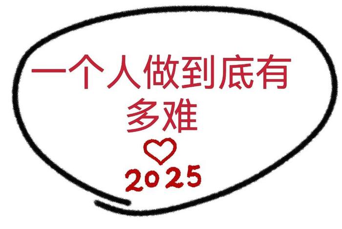 跨境电商为什么越来越难做 - 跨境电商为什么越来越难做了