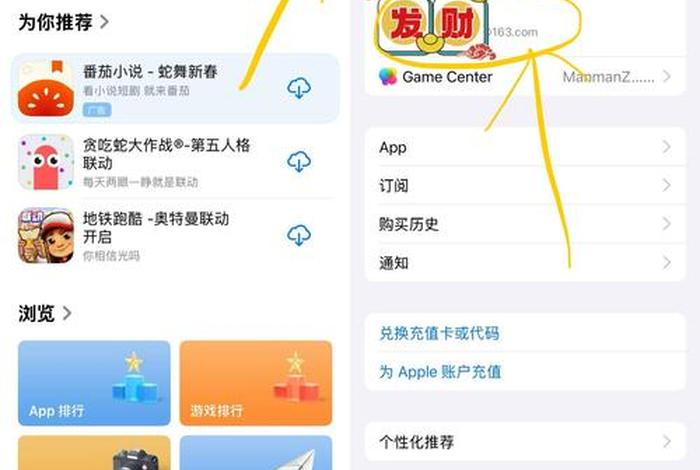 知乎电商怎么开（知乎电商怎么开会员）