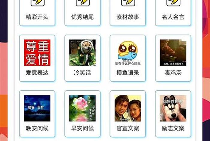 电商自媒体怎么做、电商自媒体怎么做才能赚钱 电商自媒体怎么做、电商自媒体怎么做才能赚钱