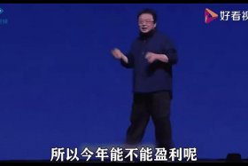 罗永浩做直播带货（罗永浩做直播带货是真的吗）