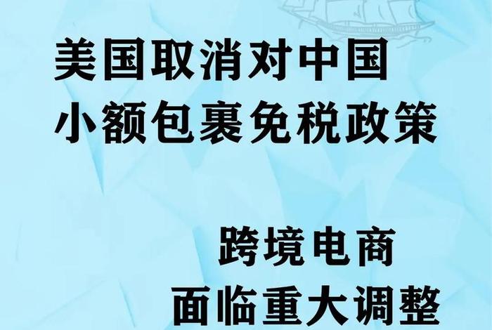 亚马孙跨境电商官网买家入口官方 亚马孙跨境电商咋样 亚马孙跨境电商官网买家入口官方 亚马孙跨境电商咋样