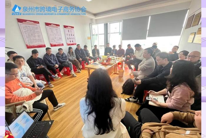 泉州电商集中在哪里 - 泉州做电商都集中在哪些地方