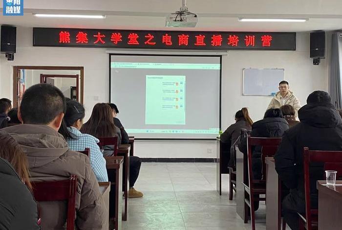 电商直播培训开班仪式上的讲话;电商直播培训开班仪式上的讲话稿 电商直播培训开班仪式上的讲话;电商直播培训开班仪式上的讲话稿