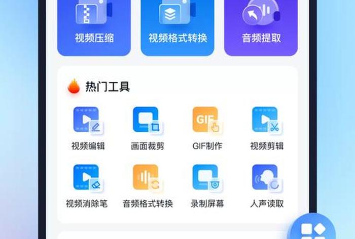 电商视频一键生成软件有哪些 电商视频一键生成软件有哪些好用 电商视频一键生成软件有哪些 电商视频一键生成软件有哪些好用