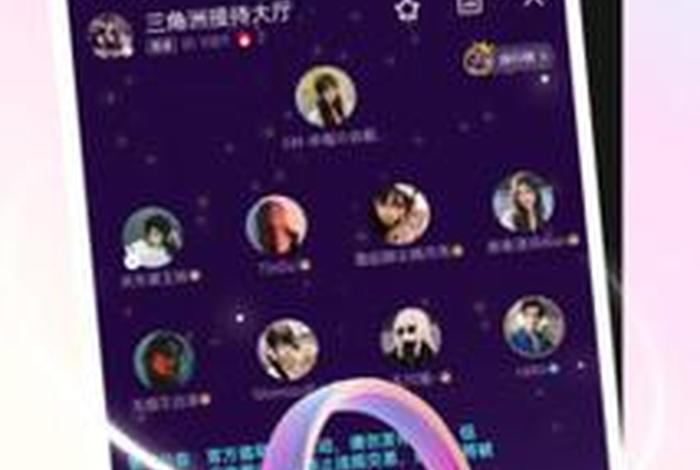 东东电竞app官方下载、东东电竞app官方下载最新版本更新内容 东东电竞app官方下载、东东电竞app官方下载最新版本更新内容