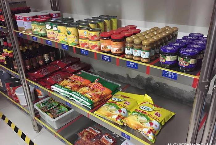 b2c排名前十企业 b2c排名前十企业名单 b2c排名前十企业 b2c排名前十企业名单