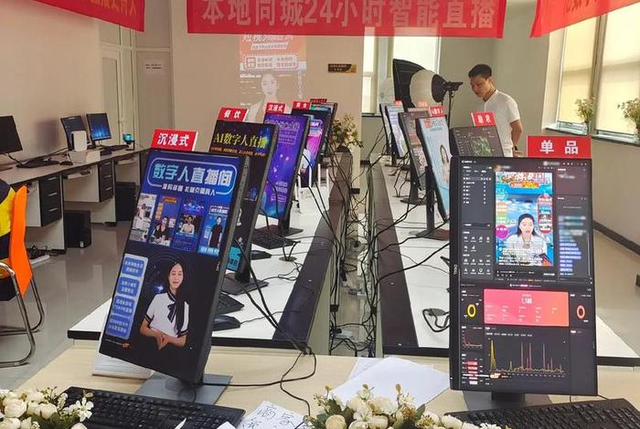 临沂直播带货供应链基地 - 临沂直播带货供应链基地有哪些 临沂直播带货供应链基地 - 临沂直播带货供应链基地有哪些