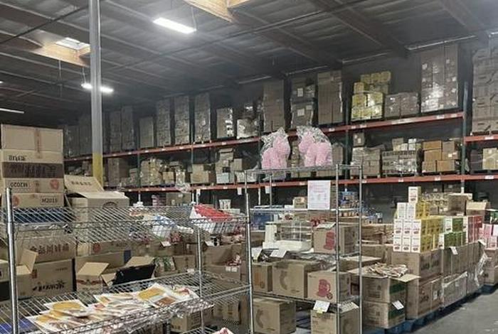 电商打包属于什么行业、电商打包属于什么行业类别