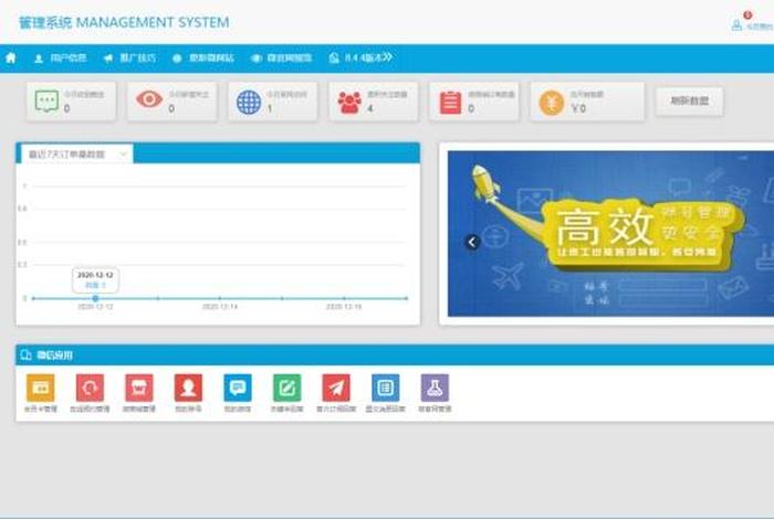 c2g电子商务 c2g电子商务网站 c2g电子商务 c2g电子商务网站
