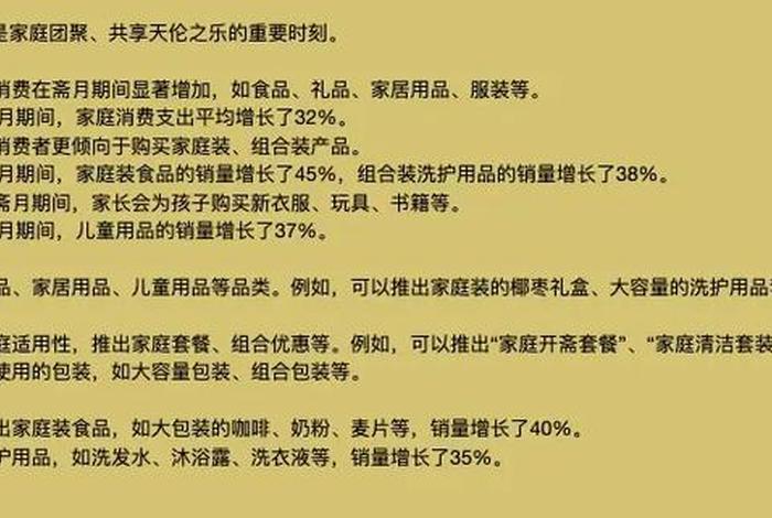跨境电商一站式服务，跨境电商一站式服务有哪些