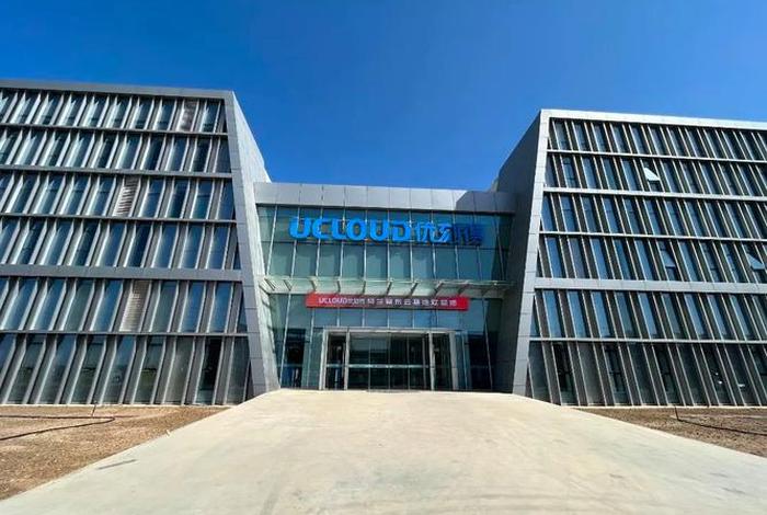 优云网计算机科技有限公司 - 优云网计算机科技有限公司怎么样