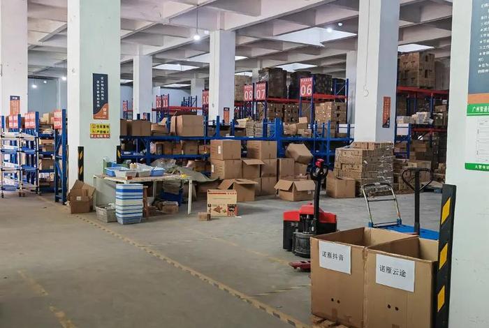 云仓电商托管公司(云仓电商托管公司地址) 云仓电商托管公司(云仓电商托管公司地址)